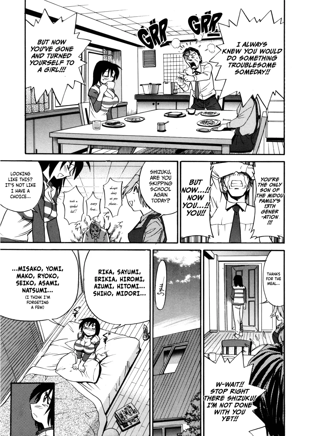[Distance] Michael Keikaku ~Kyou kara Boku wa Onnanoko~ 1 Fhentai - Page 76