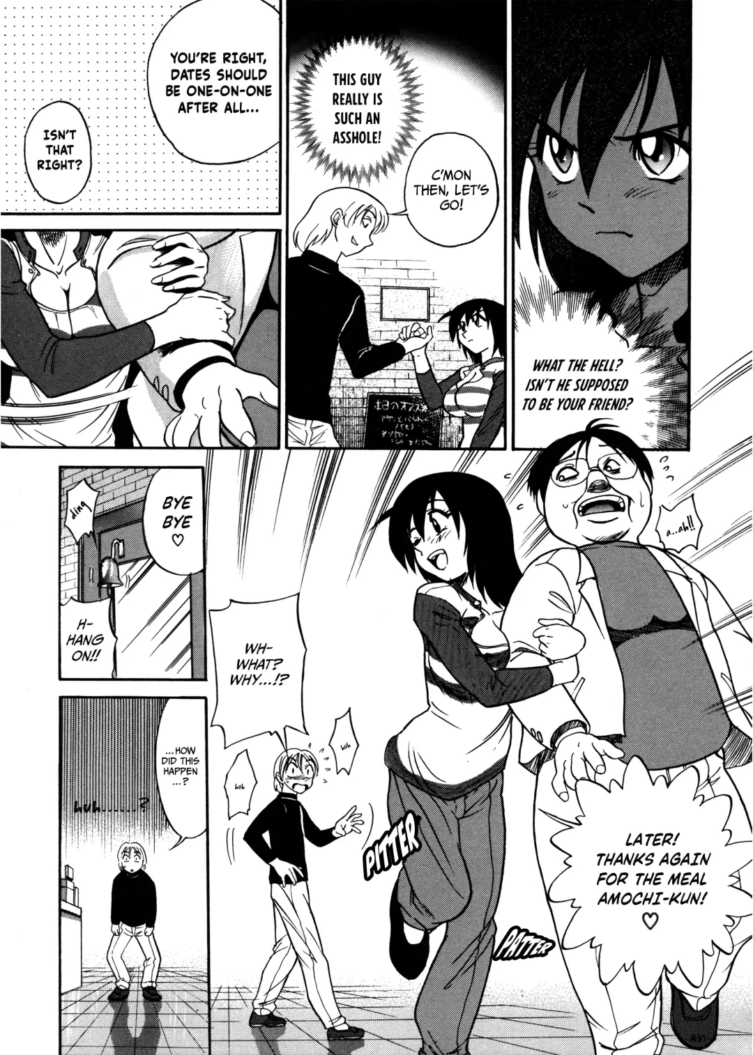 [Distance] Michael Keikaku ~Kyou kara Boku wa Onnanoko~ 1 Fhentai - Page 86