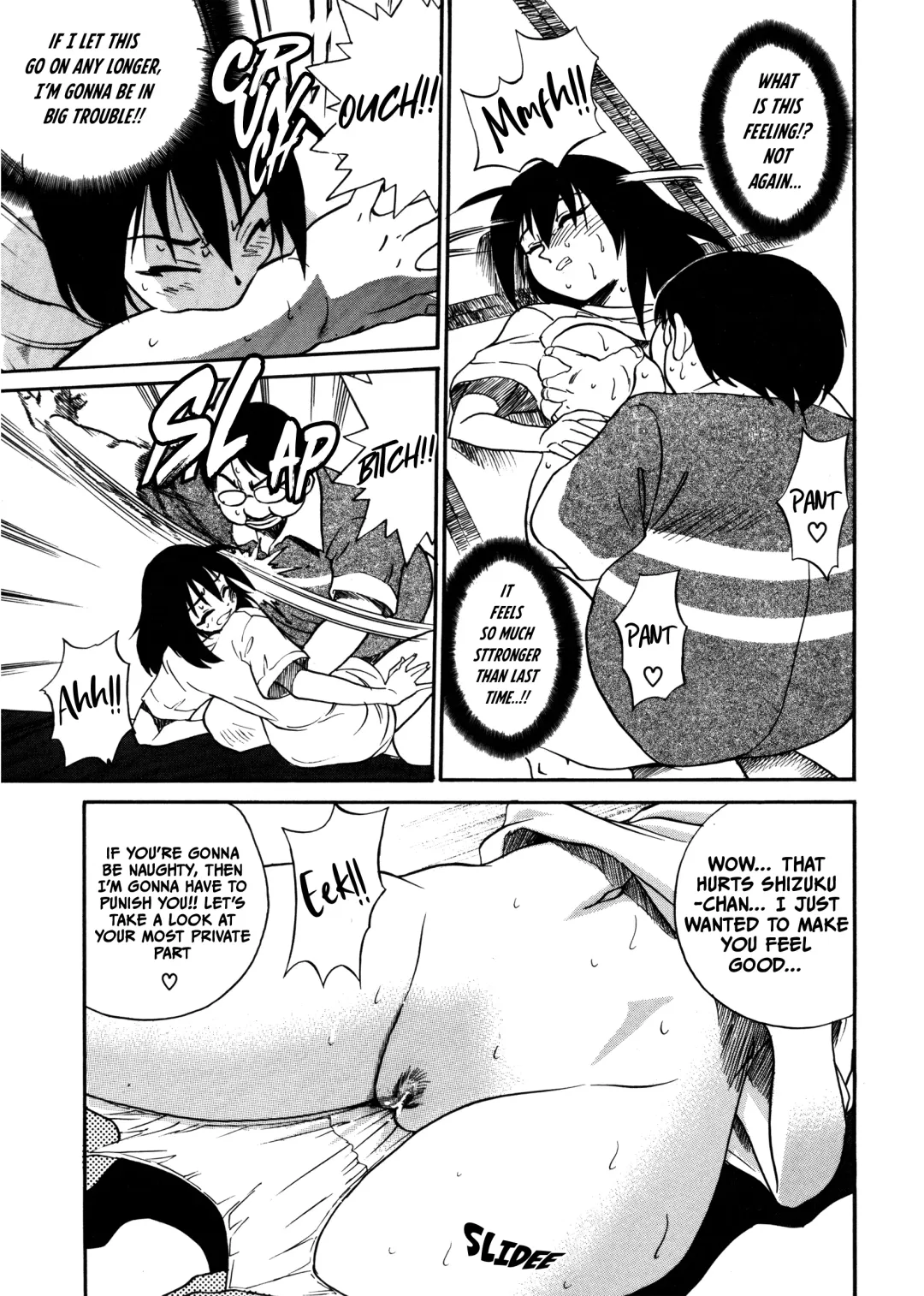 [Distance] Michael Keikaku ~Kyou kara Boku wa Onnanoko~ 1 Fhentai - Page 94