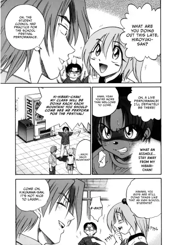 [Distance] Michael Keikaku ~Kyou kara Boku wa Onnanoko~ 1 Fhentai - Page 123