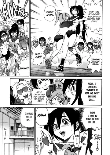 [Distance] Michael Keikaku ~Kyou kara Boku wa Onnanoko~ 1 Fhentai - Page 133