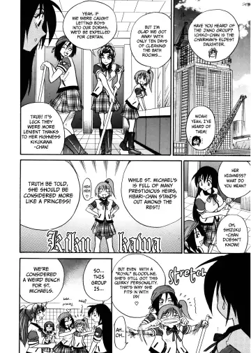 [Distance] Michael Keikaku ~Kyou kara Boku wa Onnanoko~ 1 Fhentai - Page 138