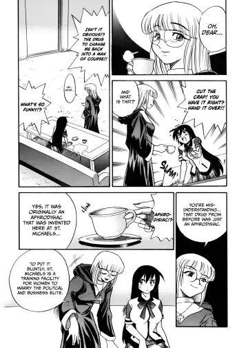 [Distance] Michael Keikaku ~Kyou kara Boku wa Onnanoko~ 1 Fhentai - Page 146