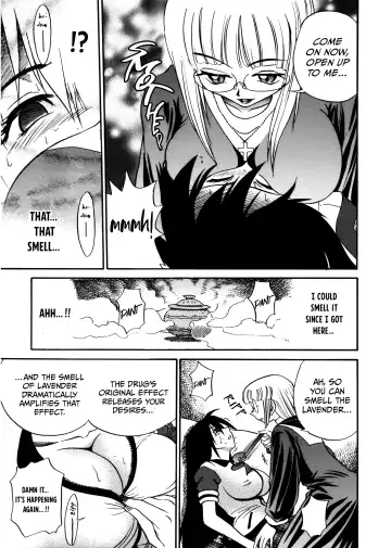 [Distance] Michael Keikaku ~Kyou kara Boku wa Onnanoko~ 1 Fhentai - Page 151