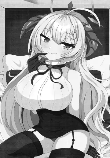 [Yakuhina] Sensei, Gochisousama desu Fhentai - Page 2