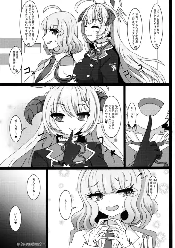 [Yakuhina] Sensei, Gochisousama desu Fhentai - Page 20