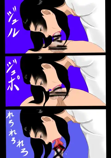 [Shibi] Zoku Haha no Kappougi Fhentai - Page 5