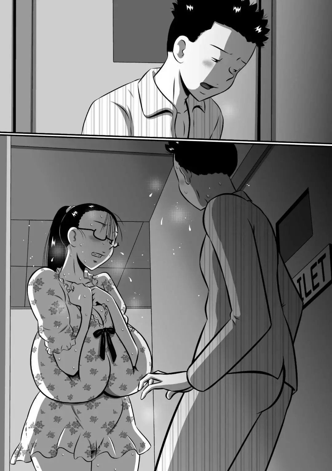 [Point Takashi] Futarikiri no  Yoru ni... Fhentai - Page 37