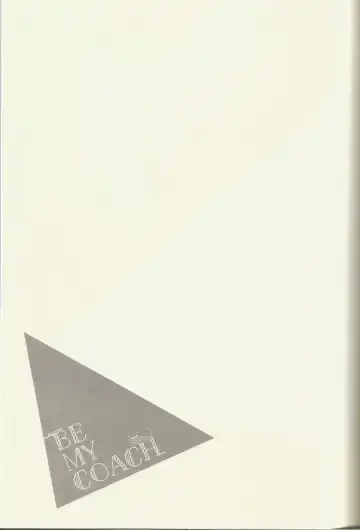 [Susugu] BE MY COACH Fhentai - Page 20