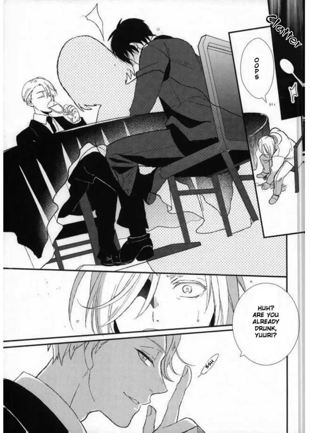 [Susugu] Don't touch Me! Fhentai - Page 13