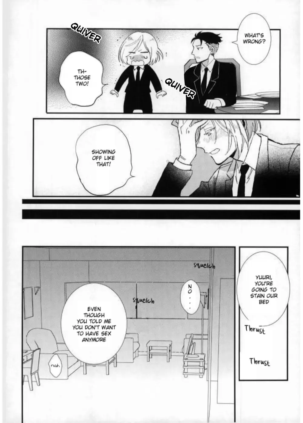 [Susugu] Don't touch Me! Fhentai - Page 16