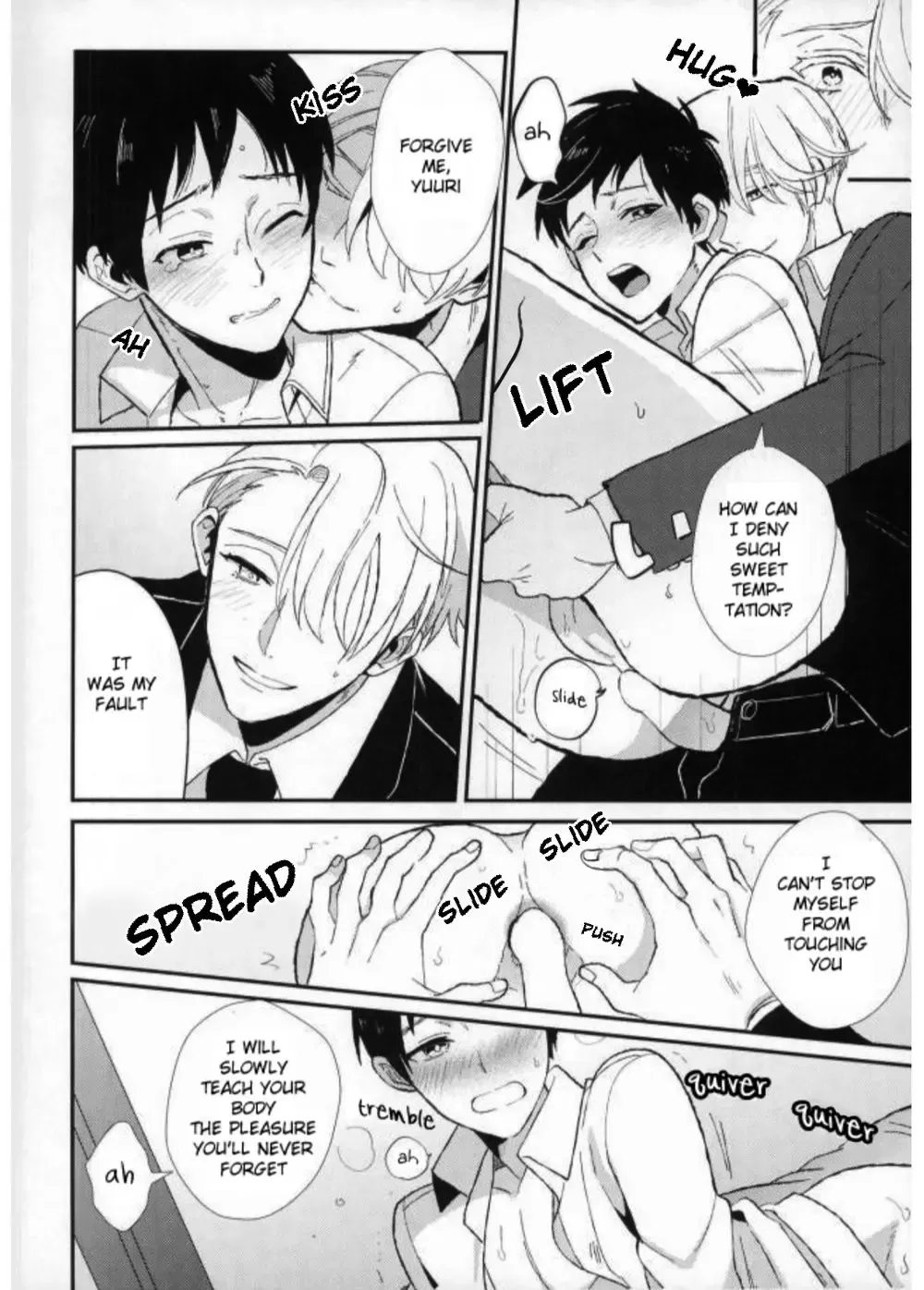 [Susugu] Don't touch Me! Fhentai - Page 18