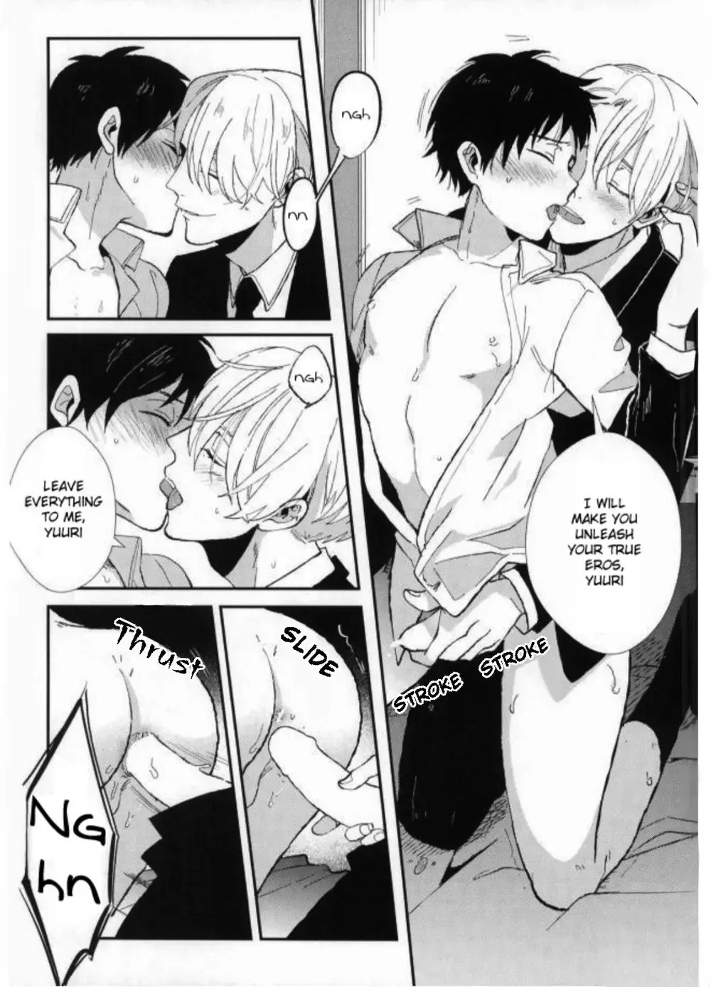 [Susugu] Don't touch Me! Fhentai - Page 19