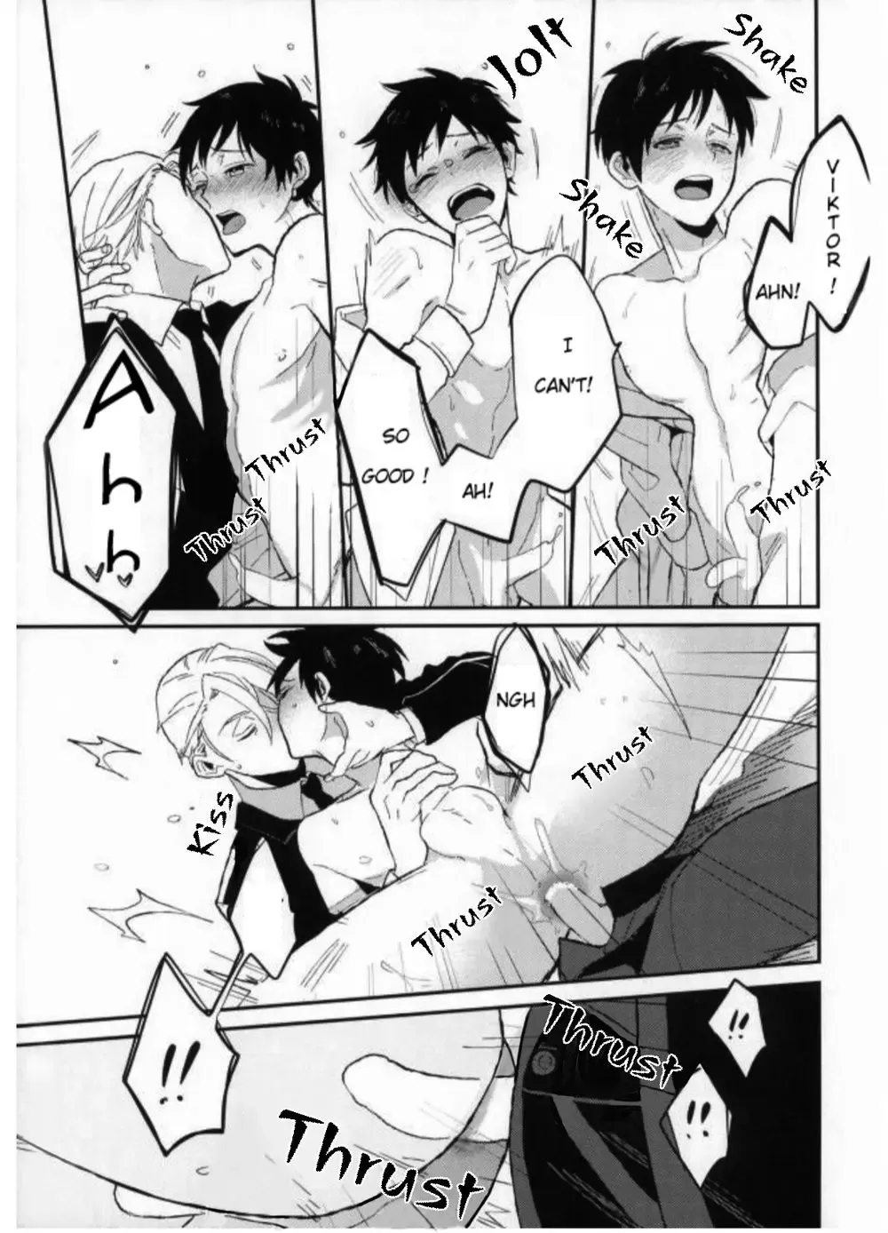 [Susugu] Don't touch Me! Fhentai - Page 21