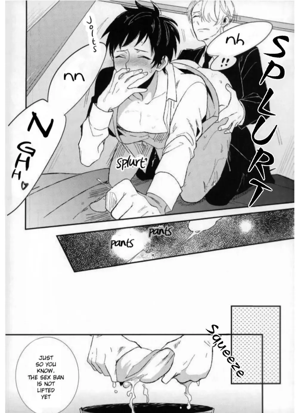 [Susugu] Don't touch Me! Fhentai - Page 22