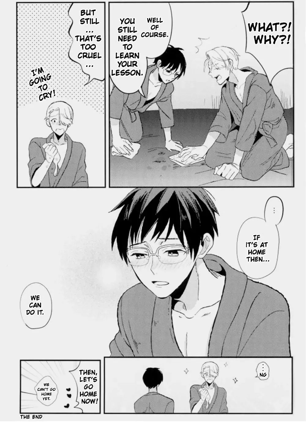 [Susugu] Don't touch Me! Fhentai - Page 23