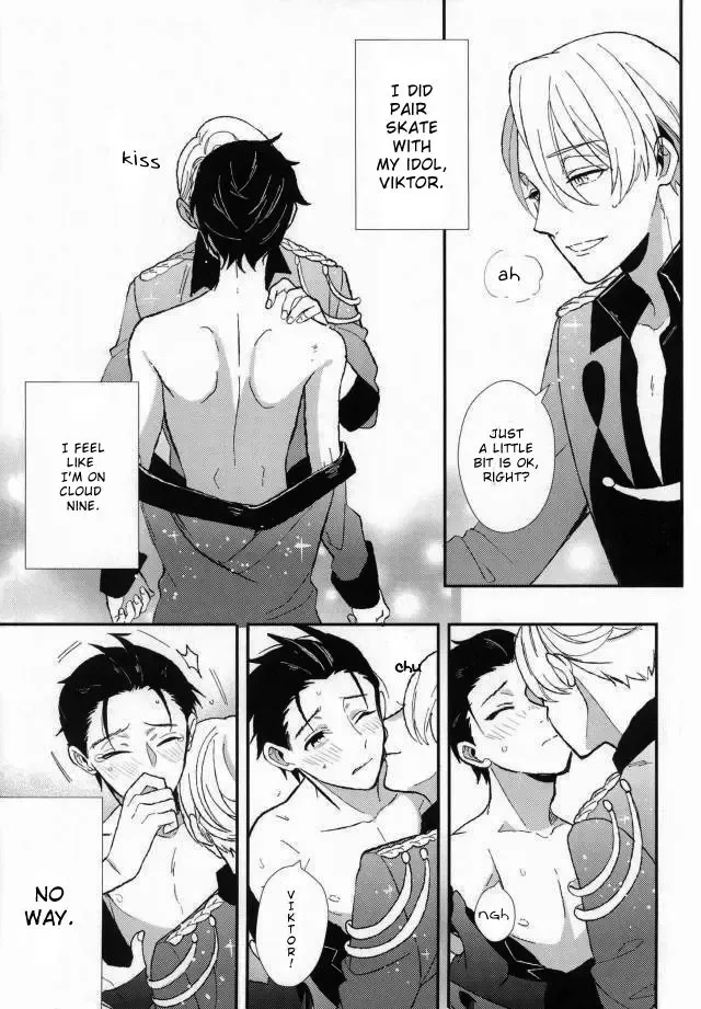 [Susugu] Don't touch Me! Fhentai - Page 4