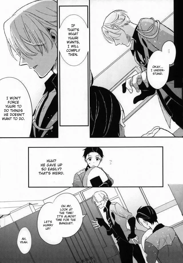 [Susugu] Don't touch Me! Fhentai - Page 7