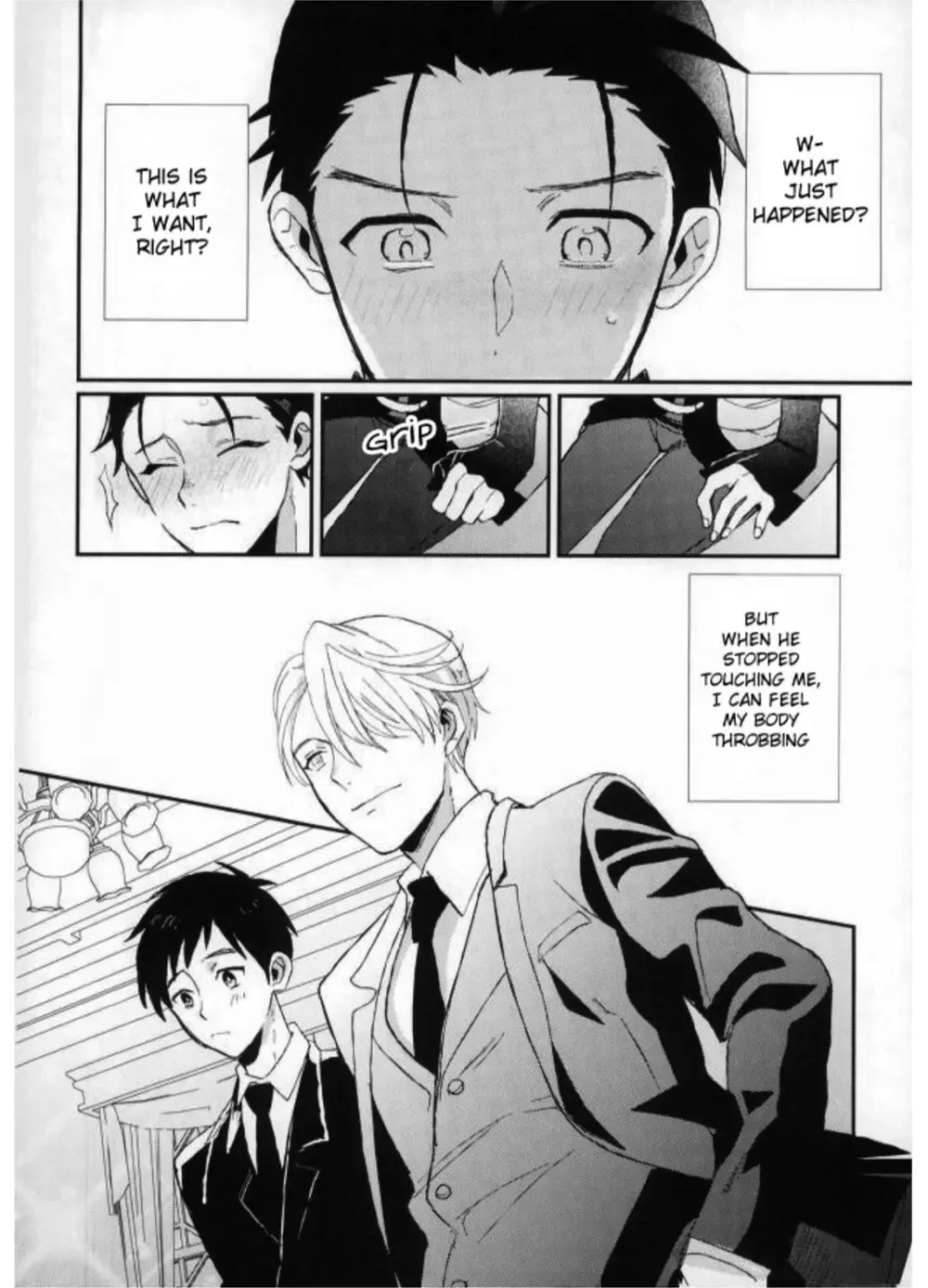 [Susugu] Don't touch Me! Fhentai - Page 8