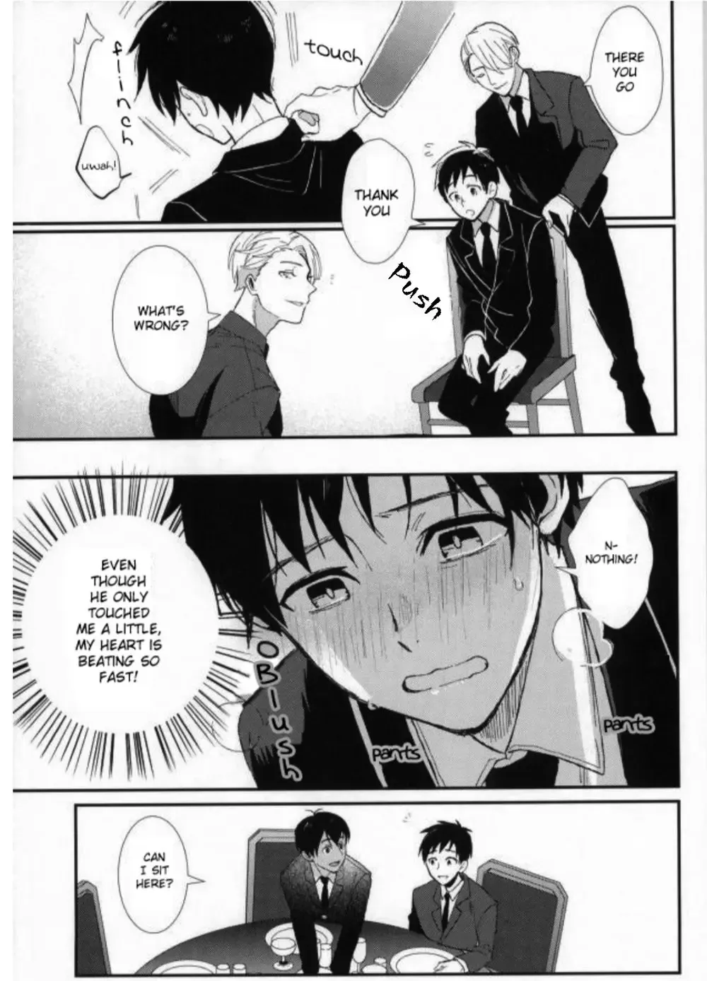 [Susugu] Don't touch Me! Fhentai - Page 9