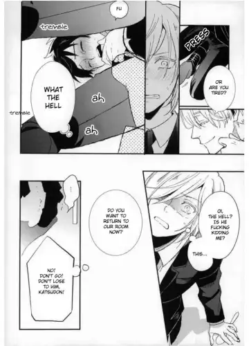 [Susugu] Don't touch Me! Fhentai - Page 14