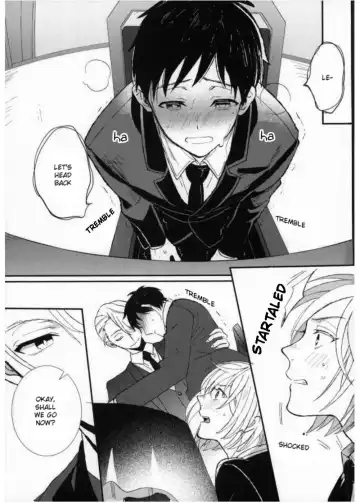 [Susugu] Don't touch Me! Fhentai - Page 15