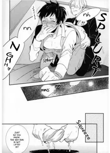 [Susugu] Don't touch Me! Fhentai - Page 22