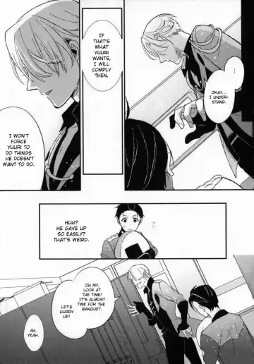 [Susugu] Don't touch Me! Fhentai - Page 7