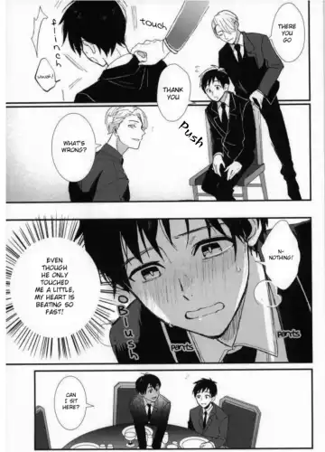 [Susugu] Don't touch Me! Fhentai - Page 9