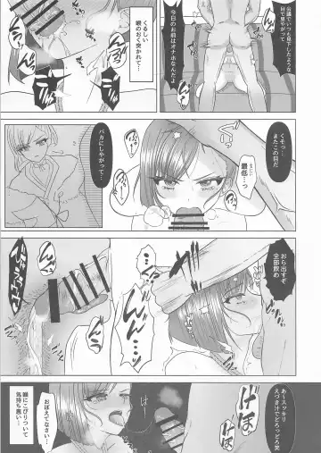 Kokkai, Sumire Iro Fhentai - Page 14