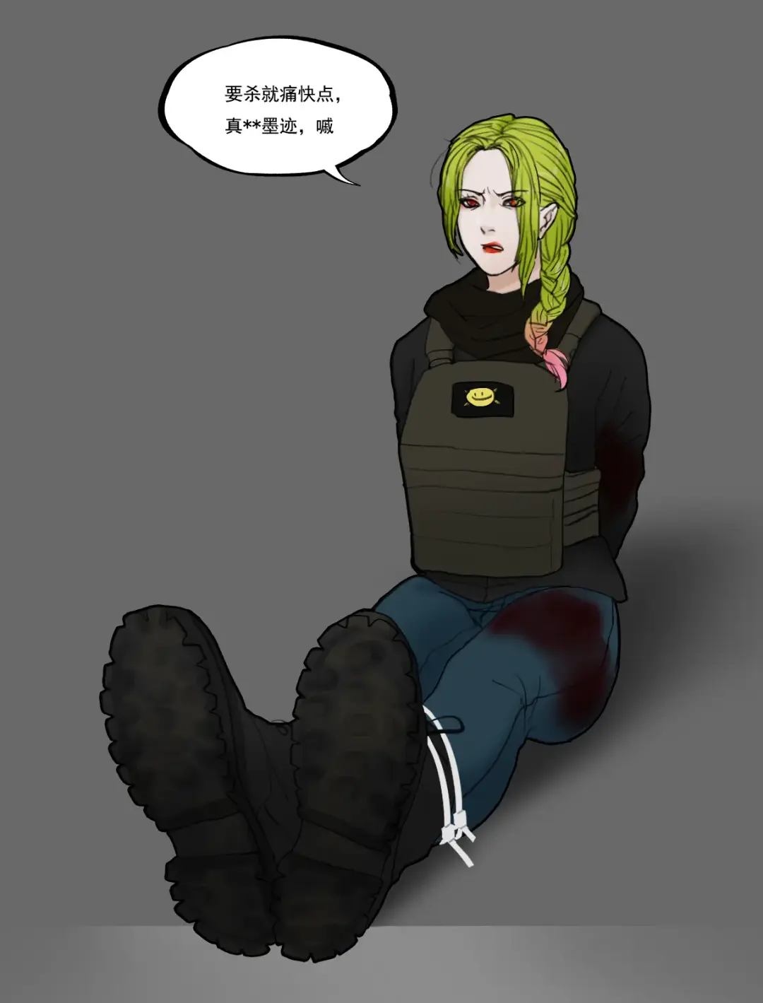 任务失败 Fhentai - Page 3