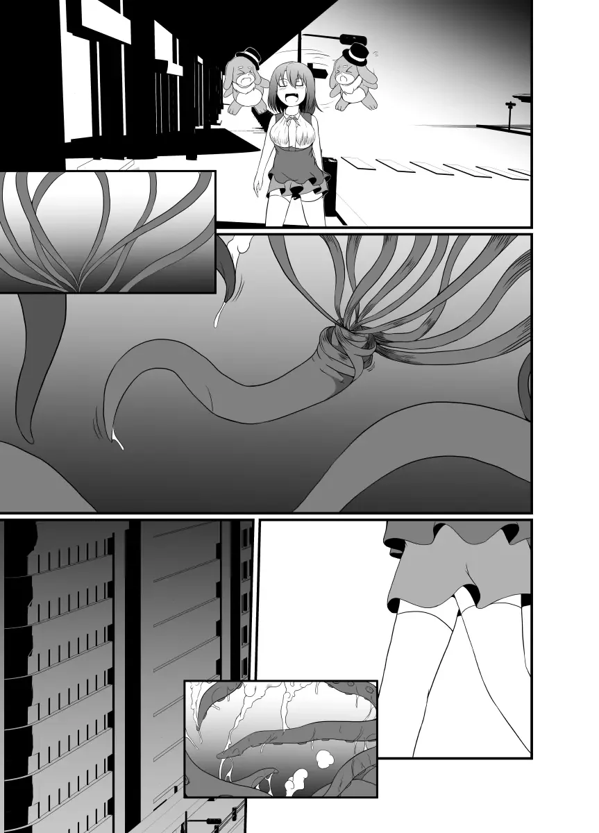 [Shimakawa] Mesugaki Mahou Shoujo wa Daikkirai na Zako Youma ni Karada o Torikomareta node Kankaku Shadan no Mahou o Tsukatte Asa made Taeru Fhentai - Page 56