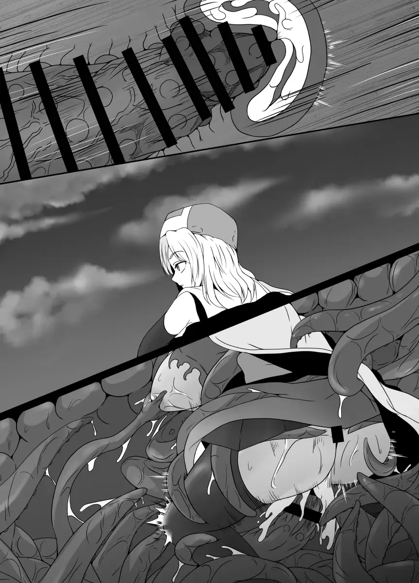 [Shimakawa] Mesugaki Mahou Shoujo wa Daikkirai na Zako Youma ni Karada o Torikomareta node Kankaku Shadan no Mahou o Tsukatte Asa made Taeru Fhentai - Page 71