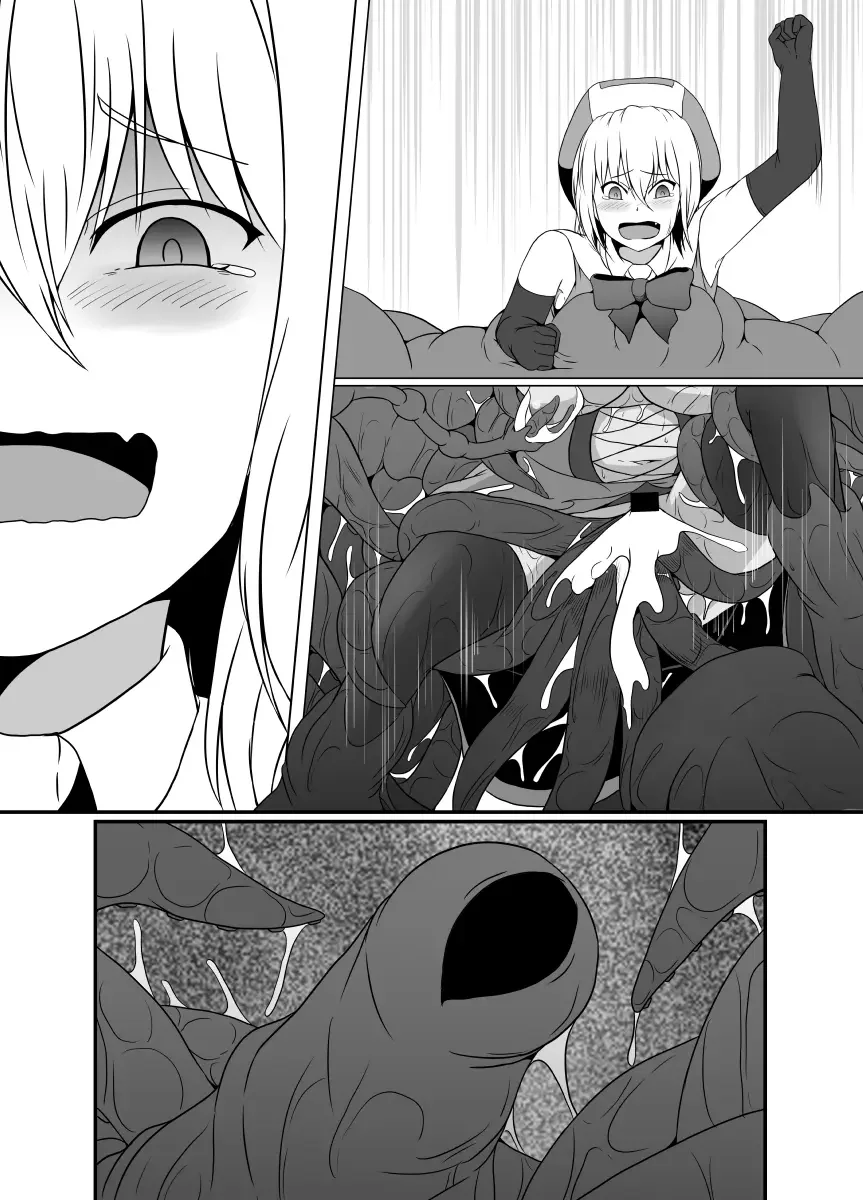 [Shimakawa] Mesugaki Mahou Shoujo wa Daikkirai na Zako Youma ni Karada o Torikomareta node Kankaku Shadan no Mahou o Tsukatte Asa made Taeru Fhentai - Page 89