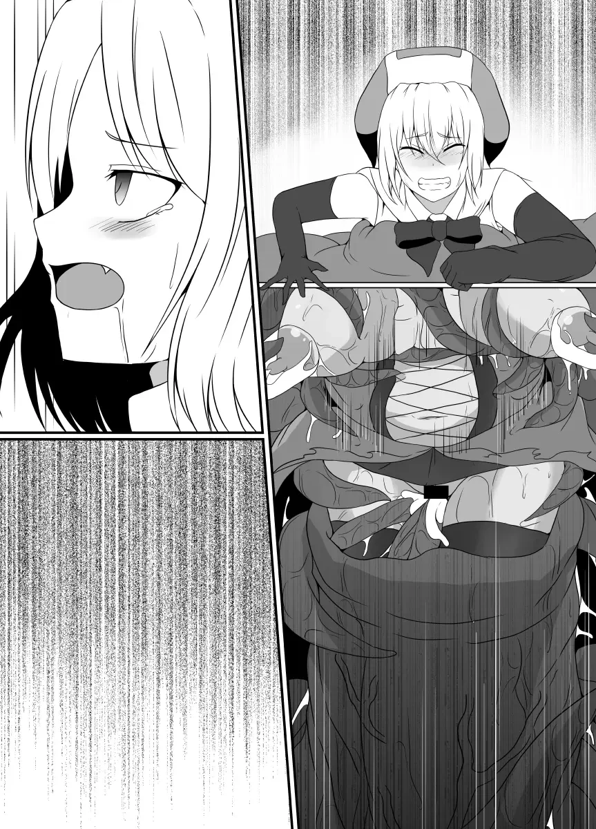 [Shimakawa] Mesugaki Mahou Shoujo wa Daikkirai na Zako Youma ni Karada o Torikomareta node Kankaku Shadan no Mahou o Tsukatte Asa made Taeru Fhentai - Page 90
