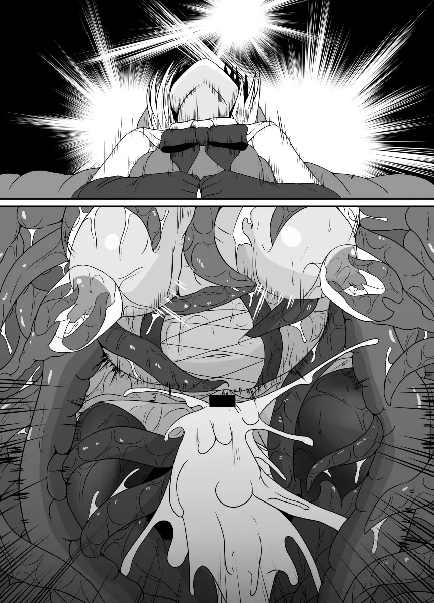 [Shimakawa] Mesugaki Mahou Shoujo wa Daikkirai na Zako Youma ni Karada o Torikomareta node Kankaku Shadan no Mahou o Tsukatte Asa made Taeru Fhentai - Page 93
