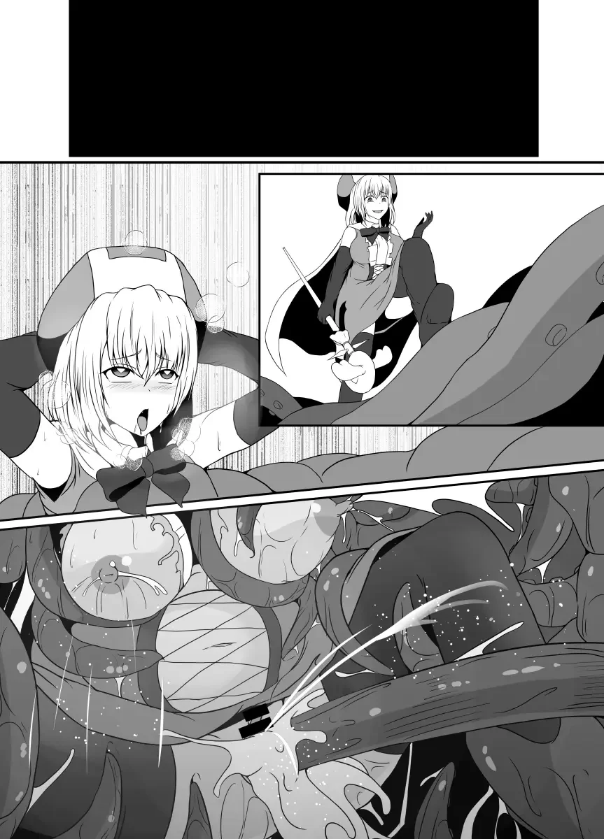 [Shimakawa] Mesugaki Mahou Shoujo wa Daikkirai na Zako Youma ni Karada o Torikomareta node Kankaku Shadan no Mahou o Tsukatte Asa made Taeru Fhentai - Page 96