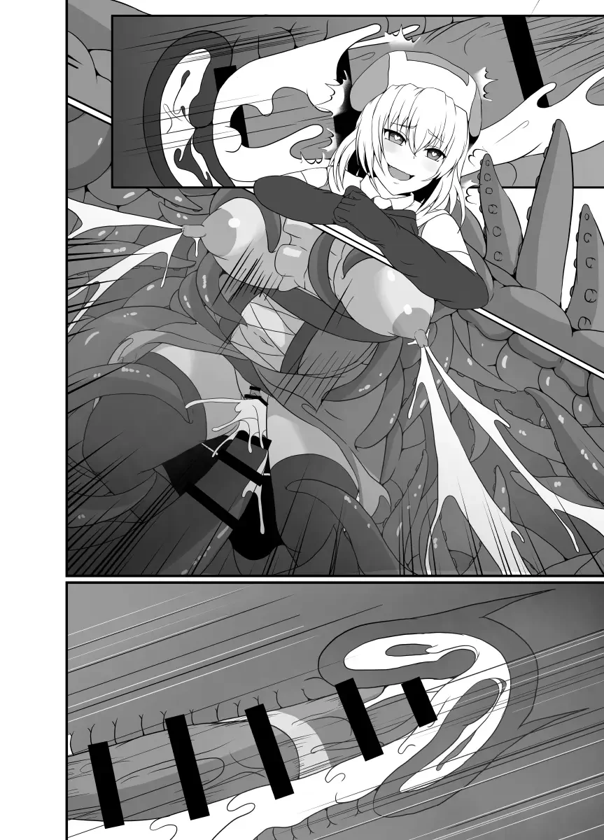 [Shimakawa] Mesugaki Mahou Shoujo wa Daikkirai na Zako Youma ni Karada o Torikomareta node Kankaku Shadan no Mahou o Tsukatte Asa made Taeru Fhentai - Page 97