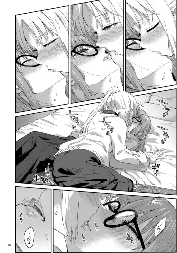 [Orikuchi Hirata] Netsu o Mazete Shin o Tokashite Fhentai - Page 17