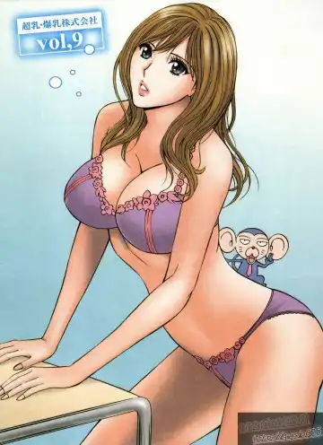 [Nagashima Chosuke] Chounyuu Bakunyuu Kabushikigaisha Fhentai - Page 100