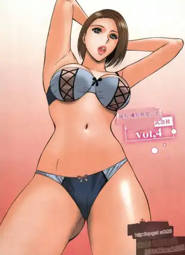 [Nagashima Chosuke] Chounyuu Bakunyuu Kabushikigaisha Fhentai - Page 40