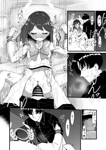 [Unadon] Amai Ai no Hitotoki o. Fhentai - Page 17