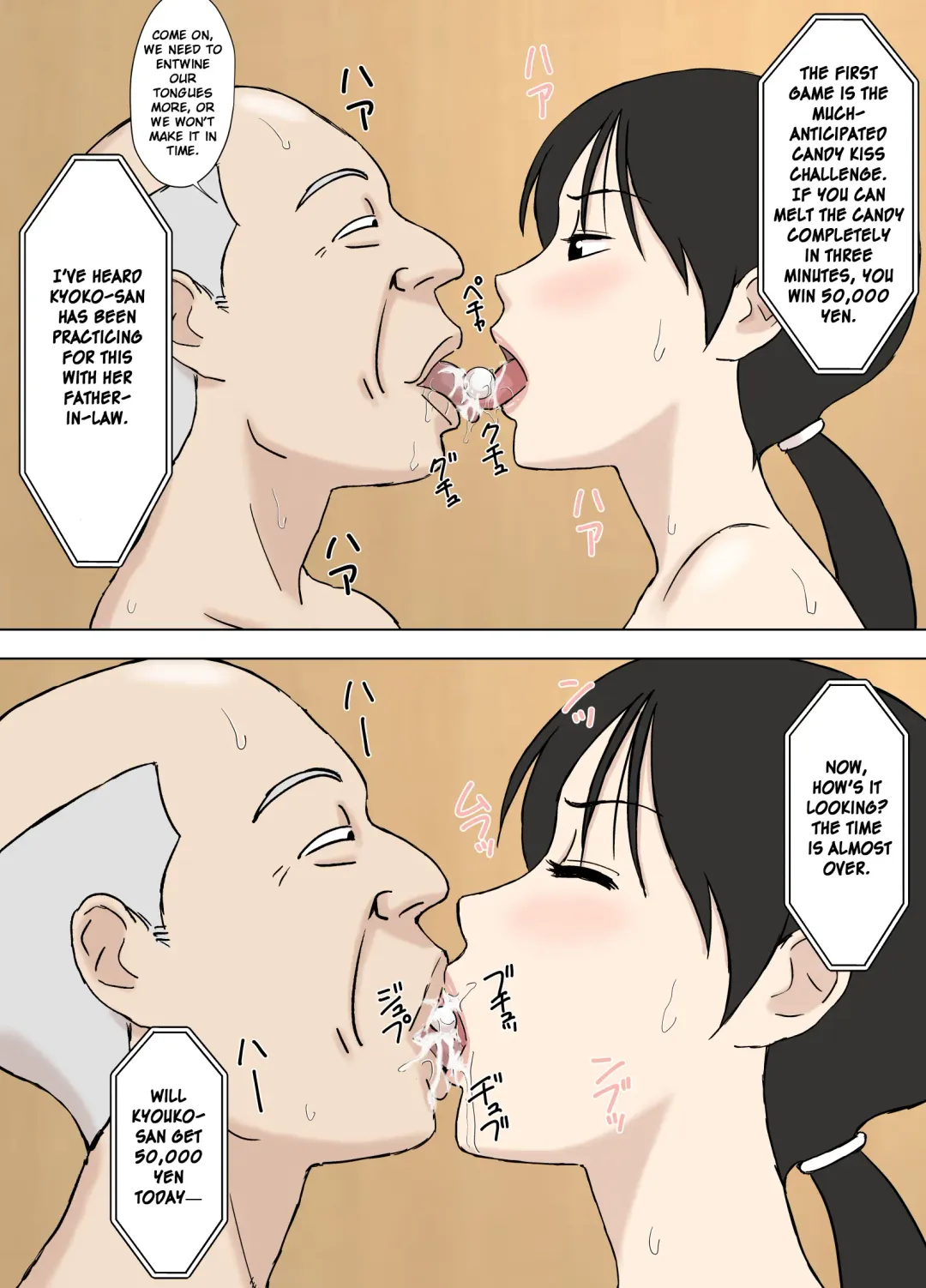 [Urakan] Juujun Mama no Chizuru-san to Otto no Tsurego | The Obedient Chizuru-san And Her Stepchild Fhentai - Page 33