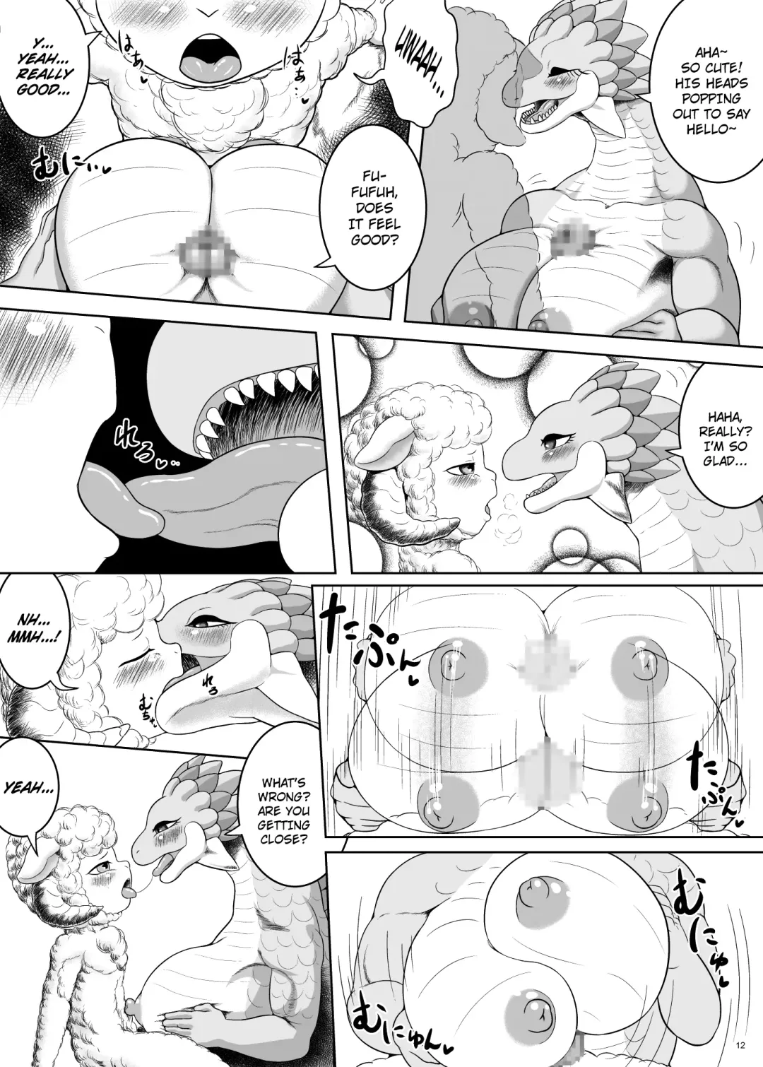 [Goto-beido] Yararetai Yatsu wa Mae ni Dena!! Fhentai - Page 11