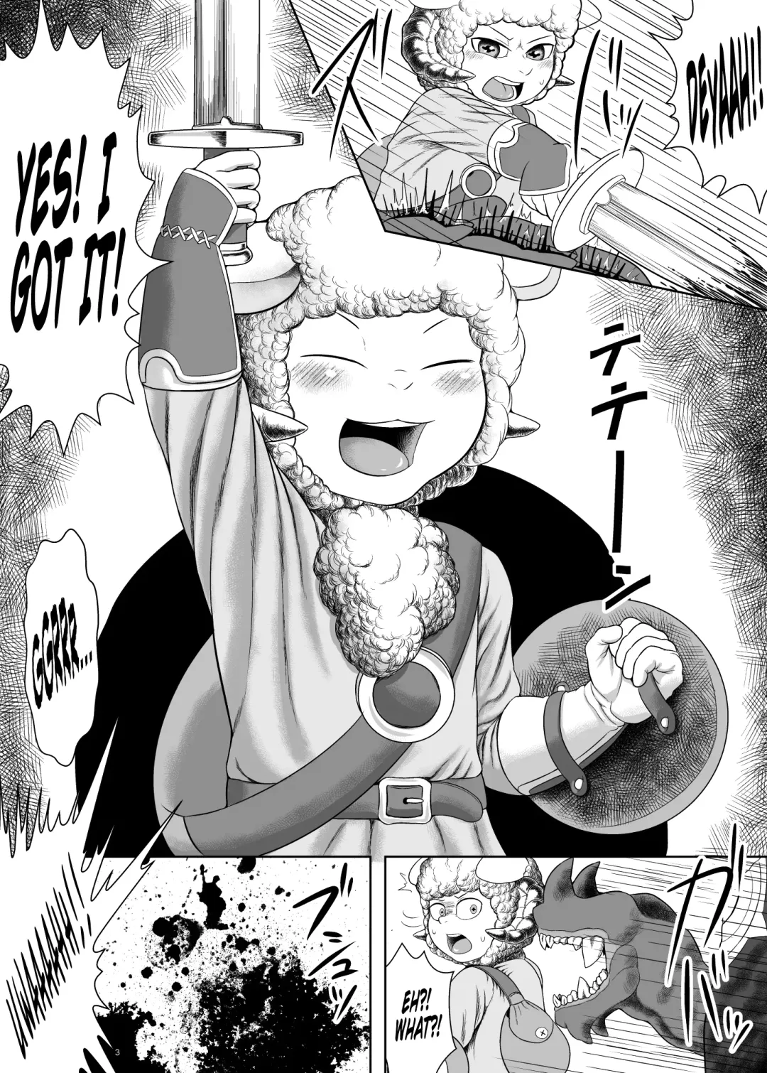 [Goto-beido] Yararetai Yatsu wa Mae ni Dena!! Fhentai - Page 2