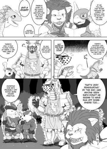 [Goto-beido] Yararetai Yatsu wa Mae ni Dena!! Fhentai - Page 4