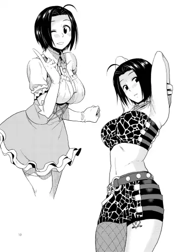 [Kirihara You] Tender Time 2 Fhentai - Page 20