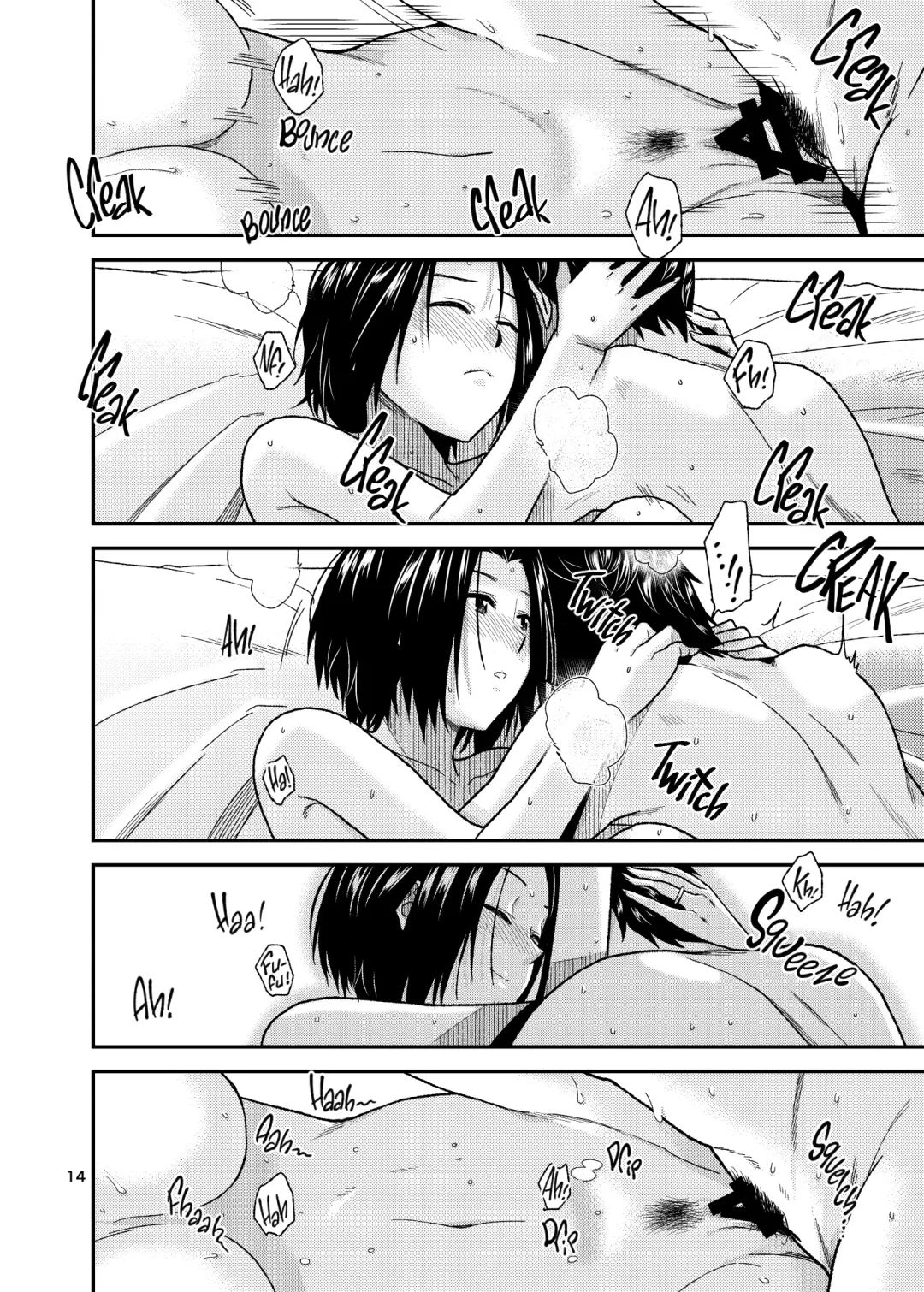 [Kirihara You] Tender Time Fhentai - Page 15