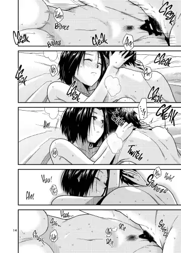 [Kirihara You] Tender Time Fhentai - Page 15