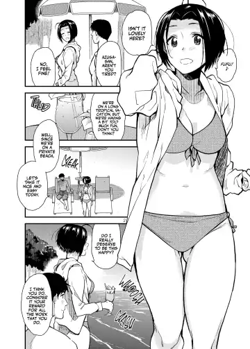 [Kirihara You] ardent time Fhentai - Page 3